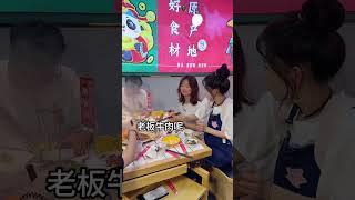 内向社恐，万万想不到【本樱姑姑】
