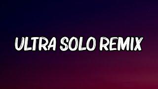 Polimá Westcoast, Pailita, Paloma Mami, Feid, De La Ghetto - Ultra Solo REMIX (Letra/Lyrics)