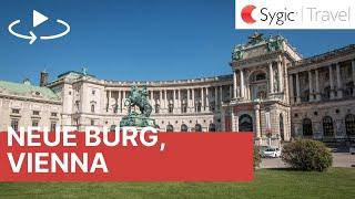 360 video: Neue Burg, Vienna, Austria