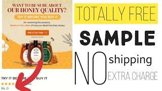 Get free honey sample/get honey bottles for free/order free samples products/new free samples