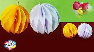 Paper Craft | Honeycomb Ball Making Video | Easy Honeycomb Ball tutorial By HPR Media