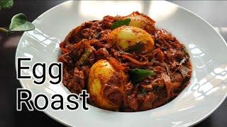 Egg Roast | Kerala Egg Roast Recipe | Mutta Roast