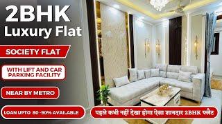 {JMD-323} 2Bhk Luxury Flat | Society Flat | Lift & Car Parking | Near by Metro #2bhkflat