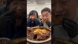 대구,수성구,이유있는감자탕 황금점에서 뼈찜 먹방 #뼈찜먹방 #뼈찜 #먹방  #대구 #대구맛집 #대구맛집추천 #감자탕먹방