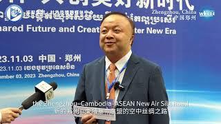The Vice Chairman and CEO of Cambodia Angkor Air David Zhan in Zhengzhou