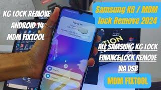 Samsung KG Lock Remove Android 14 | All Samsung MDM KG Lock Remove 2024 All Security Step By Step