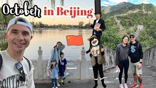 China Vlog  | Mutianyu Great Wall + Beijing Jingshan Park, Forbidden City