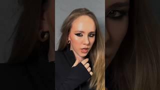 Вауууу кайф  как Вам мое преображение ?  #макияж #макияжмосква