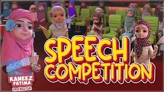 Speech Competition | Islamic Cartoon | Kaneez Fatima Cartoon in English