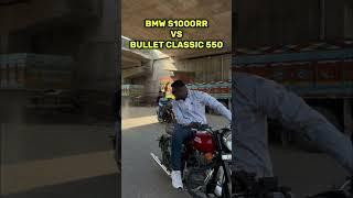 BMW S1000RR VS BULLET CLASSIC 550 EXHAUST SOUND 