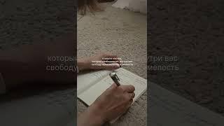 … и это ваш внутренний подросток ️ читайте пост в инст @mariekavokina!
