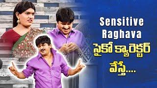 Rocket Raghava, Nagi &  Mohan  Hilarious Comedy Skit's | Jabardasth | ETV Telugu