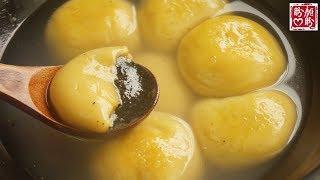 sweet potato Glutinous Rice Balls。元宵节自制红薯汤圆，加入黑芝麻核桃陷，更加营养健康美味!