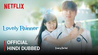 Lovely Runner Korean Drama in Hindi Dubbed | Lovely Runner Trailer Hindi| Lovely Runner Every Detail