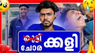 thamarassery shahabas murder case | my opinion | Ashkar techy