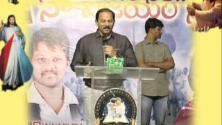 AAPKA TV NA vijayam neve  ep  03