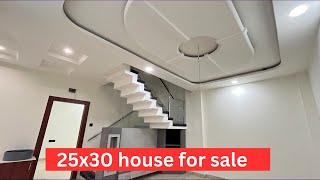 25x30 House plan 3D walkthrough | 82 Gaj | 750 sqft | small house design ideas || Big Infra