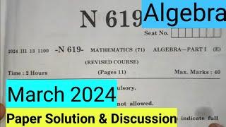 10th Algebra March 2024 Board Exam Paper Solution Class10 SSC Maharashtra State Board