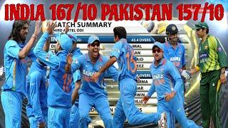 INDIA 167/10 PAKISTAN 157/10 India vs Pakistan 3rd ODI Match Highlights 2013 Delhi