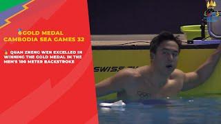  Quah Zheng Wen excelled in winning the gold medal in the men's 100 meter backstroke