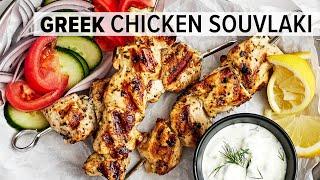 GREEK CHICKEN SOUVLAKI | The Best Mediterranean Grilled Chicken Skewers