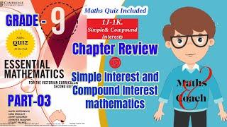 How to solve Simple Interest and Compound Interest maths problems Part 3