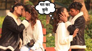 Physical Prank On My Girlfriend Real Lip Kissing || Harsh Prank