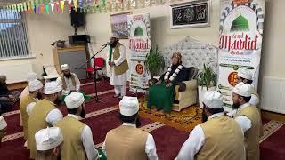 Urs E Shah Bahauddin Naqshband Weekly Wednesday Zikr Mehfil | Bolton 