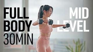 Full Body 30 Minute Dumbbell Workout