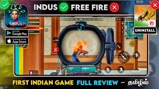  இந்தியாவின் BATTLE ROYALE  INDUS BATTLE ROYALE REVIEW TAMIL| FREE FIRE vs INDUS BATTLE ROYALE