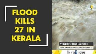 Heavy rains lash Kerala