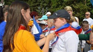 Луховицких ребят посвятили в организацию "Мы" ("Перемена")