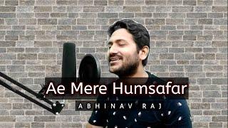 Ae Mere Humsafar ll Cover By Abhinav Raj ll Baazigar ll Shahrukh Khan ll Vinod Rathod, Alka Yagnik