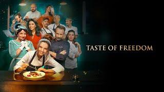 THE TASTE OF FREEDOM | Officiële Trailer | Binnenkort in de bioscoop