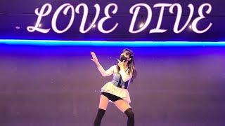 IVE 아이브-LOVE DIVE 러브다이브 커버댄스 DANCE COVER 거울모드[MIRRORED]