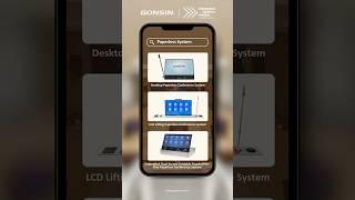 Experience GONSIN at ISE 2025!