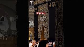 Surah Al Quran ki Best Aayat #wazifa #shorts #trending