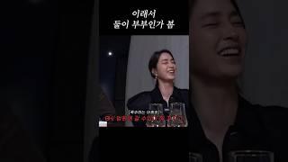 개그코드 동기화 완료