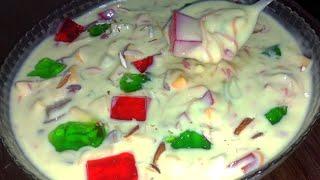 Homemade dessert recipe | Lab e Shireen recipe Sabahat Food Story