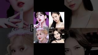 Which one did you like the most? KOREAN ver. or AMERICAN ver.?#blackpink