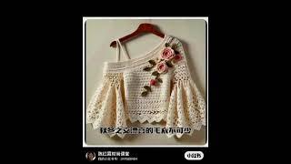 陈红霞时尚课堂审美在线秋冬之交漂亮的毛衣不可能少 Beautiful sweaters are indispensable at the turn of autumn and winter