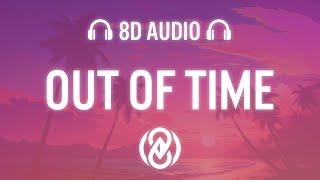 Zedd - Out Of Time (Lyrics) | 8D Audio 