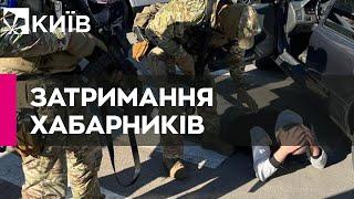 “Прискорено” знімали арешт з майна: СБУ викрила корупційну схему на Одещині