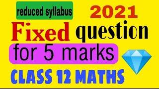 || Differential equations exercise 9.6/class 12 maths ||