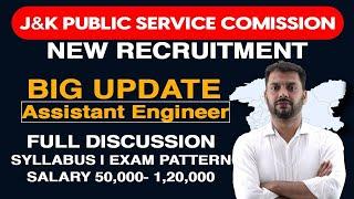 JKPSC AE 2022 vacancy out Big Update | J & K Recruitment 2022 |