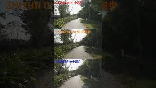 DJI RS3 mini vs DJI RS3 Pro vs ZHIYUN Crane M3 #shorts