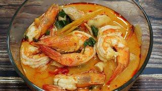 ต้มยำกุ้งน้ำข้น สูตร 1 ถ้วย อร่อยลงตัวไม่ต้องปรุงเพิ่ม แซ่บแน่นนอน