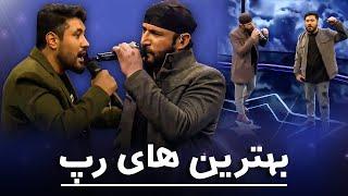 Jamal Mubarez and Khalil Yousefi Mast Duet | بهترین آهنگ های جمال مبارز و خلیل یوسفی