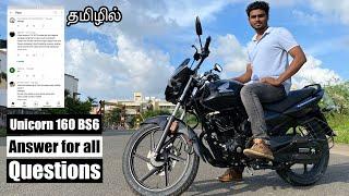 Honda Unicorn 160 BS6 Detailed Review | தமிழில் | BS4 vs BS6 | B4Choose