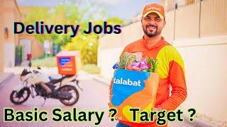 Delivery jobs in Qatar || Basic salary and target || Adnan Hameed